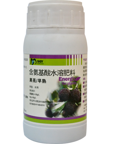 含氨基酸水溶肥料 黑亮/早熟​