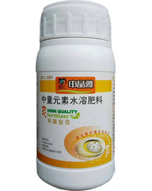 中量元素水溶肥料 钙硼金液