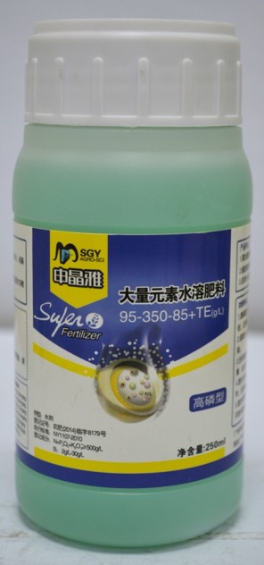 高磷型  95-350-85+TE（停产）