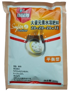 平衡型粉剂  20-20-20+TE（停产）