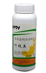叶枝美（停产）
