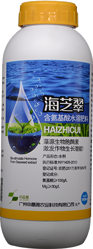含氨基酸水溶肥料-海芝翠AJ10